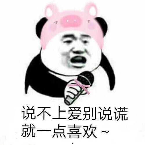吃瓜表情包怎么回复幽默,揭秘吃瓜表情包背后的幽默魅力